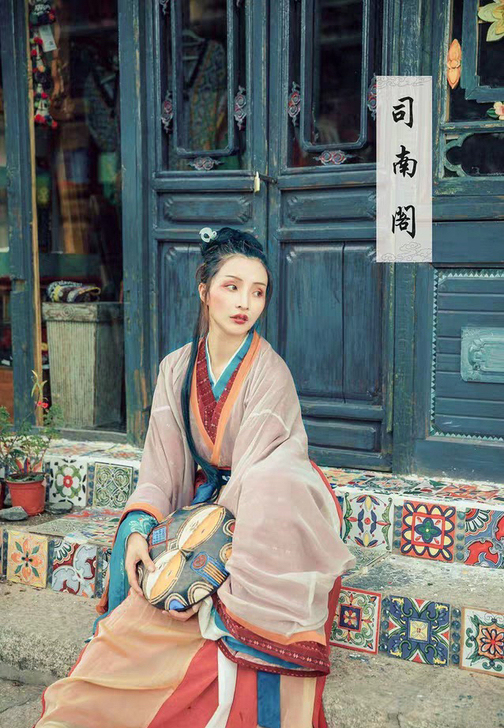 司南阁九卿传统汉服魏晋风大袖四重浅交领齐腰...