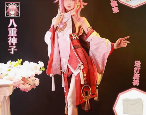 【cos二手】【次元依】现货原神cos服狐...