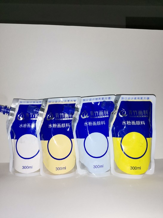 青竹画材300ml500ml水粉颜料袋装C...
