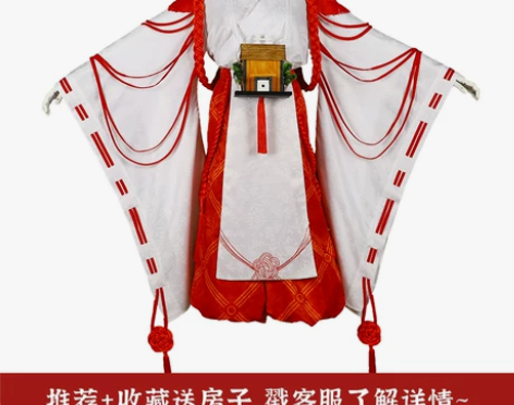 【次元依】阴阳师SSR缘结神cosplay...