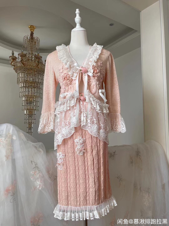 水无花音vintage【日本直邮 自行修改...