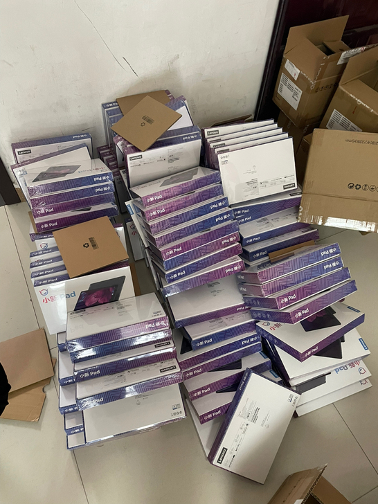 联想平板小新Pad J606F学习网课平板