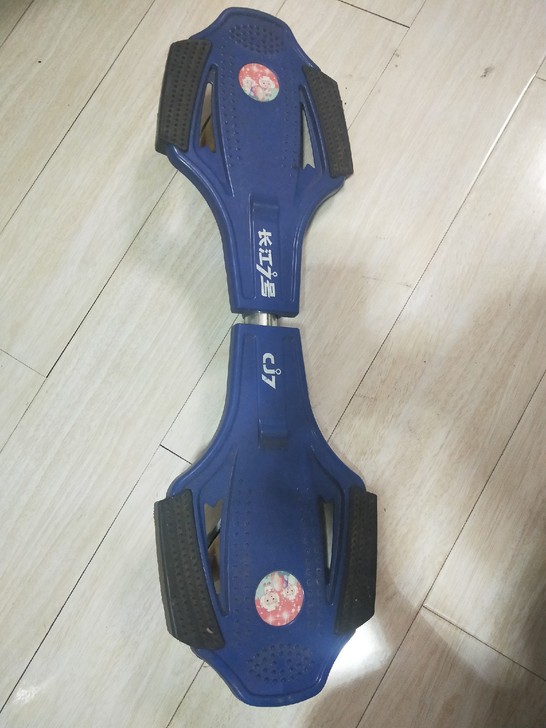蛇形滑板质量嘎嘎好35元出售，孩子不好动没...