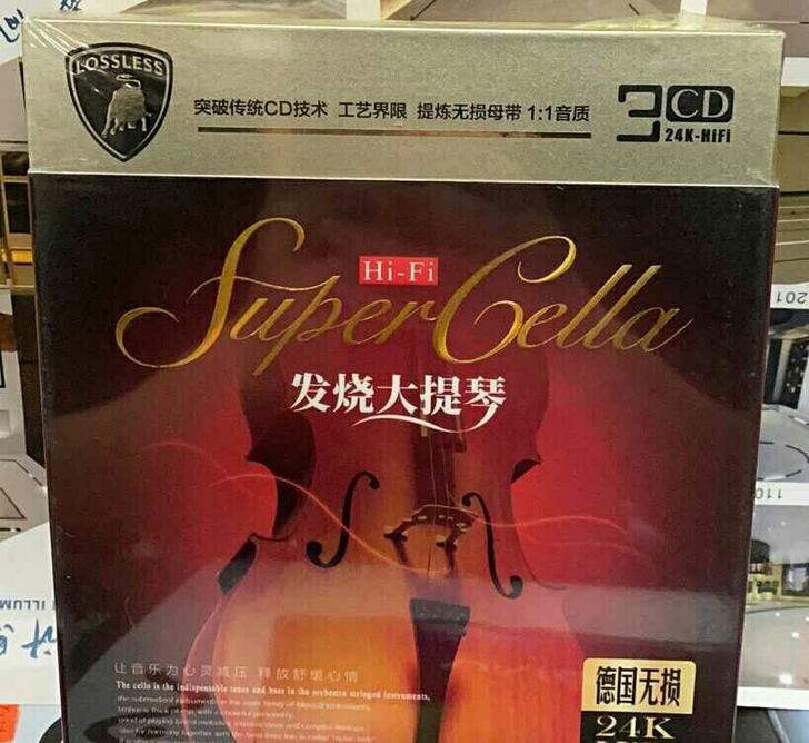 大提琴古典演奏音乐3cd专辑，国语经典民歌...