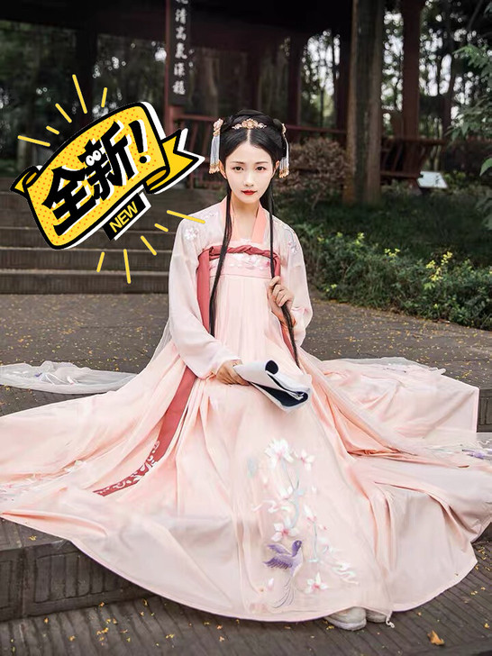 幽兰满堂 墨子研 原创汉服女中国风齐腰齐胸...