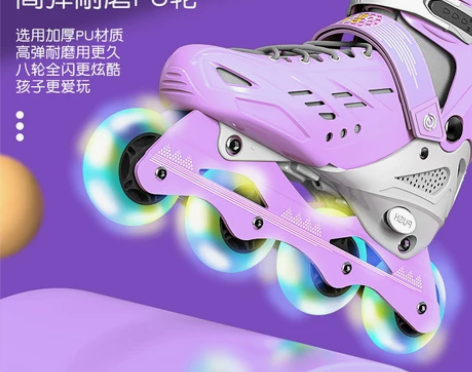 旱冰鞋 溜冰鞋女童轮滑鞋儿童全套滑冰鞋旱冰...