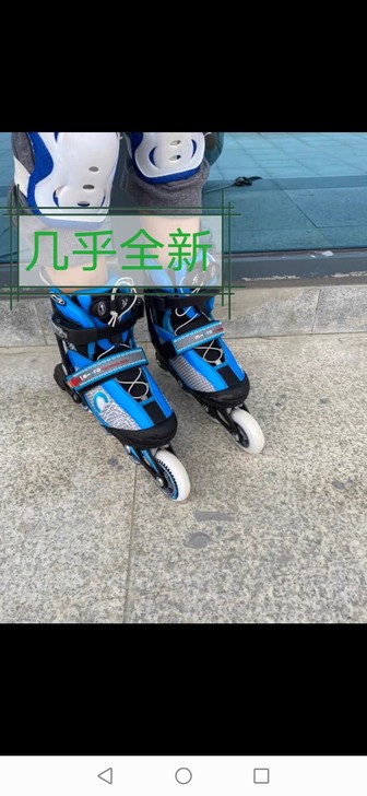 m-cro迈古溜冰鞋儿童初学者可调全套装m...