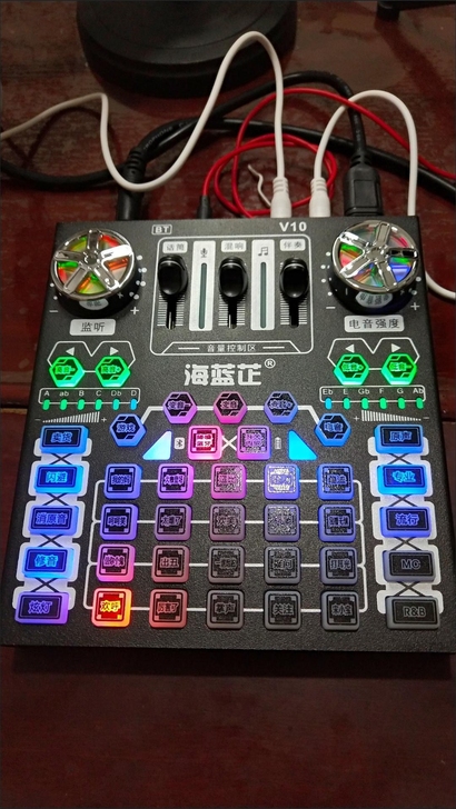 直播专用声卡套装手机电脑变声器通用唱歌主播...