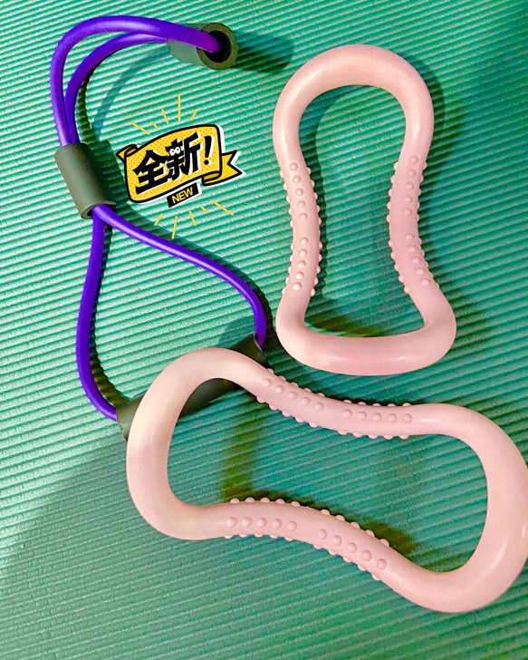 【清仓促销】2个瑜伽环+1个拉力器共12....