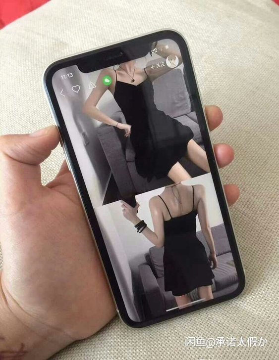 苹果11  白色 急用钱低价出了