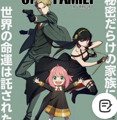 间谍过家家黄昏弗杰cos服大全套含假发全新...