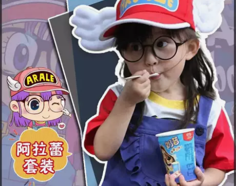 蝴蝶动漫阿拉蕾COS亲子服T恤成人装儿童演...