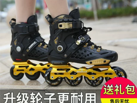 洛神溜冰鞋成人直排轮旱冰鞋滑冰鞋成年轮滑鞋...