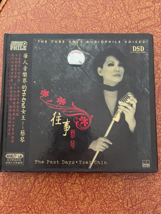 蔡琴 往事 唱片细花痕 版本自辩 闲置转让...