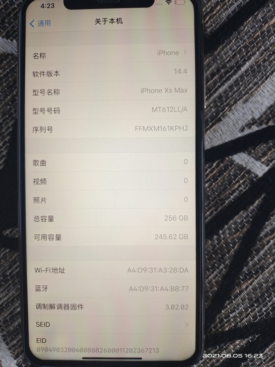 帮朋友出台自用的iphonexsmax金色...
