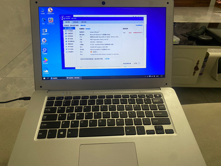 中柏笔记本，4+64 成色还可以。就是电池...