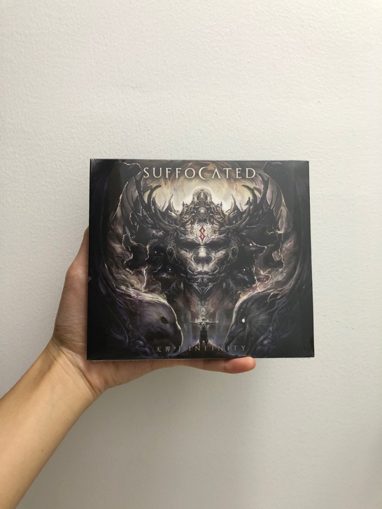 窒息乐队  -  无界新专辑  现货全新