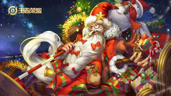 王者荣耀老夫子圣诞老人师徒任务名师点