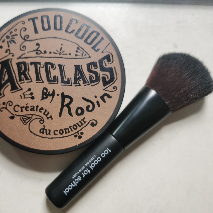 too cool for school涂酷...