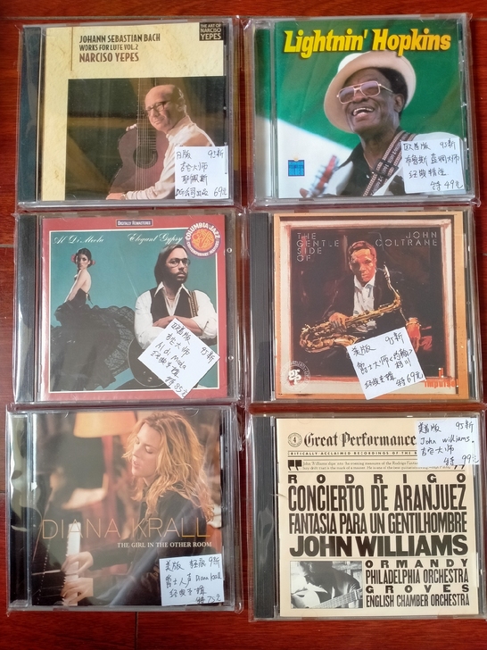 8月份新货:古典音乐，布鲁斯音乐，发烧人声...