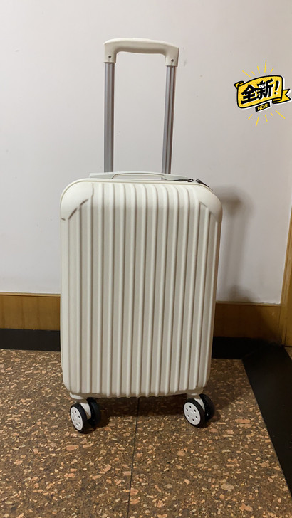 闲置一个行李箱 是真的非常非常好看 全新全...