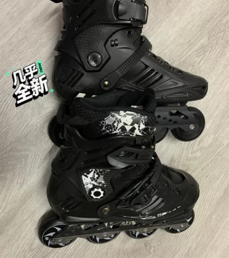 R.S. 轮滑鞋 99新 38码 就穿过几...