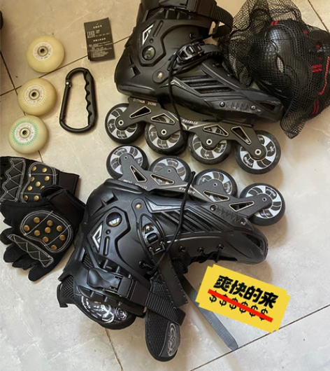 轮滑鞋，溜冰鞋，成年人旱冰鞋直排升级款亚光...