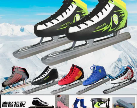 黑龙速滑冰刀鞋儿童成人男溜冰女学生大道短道...