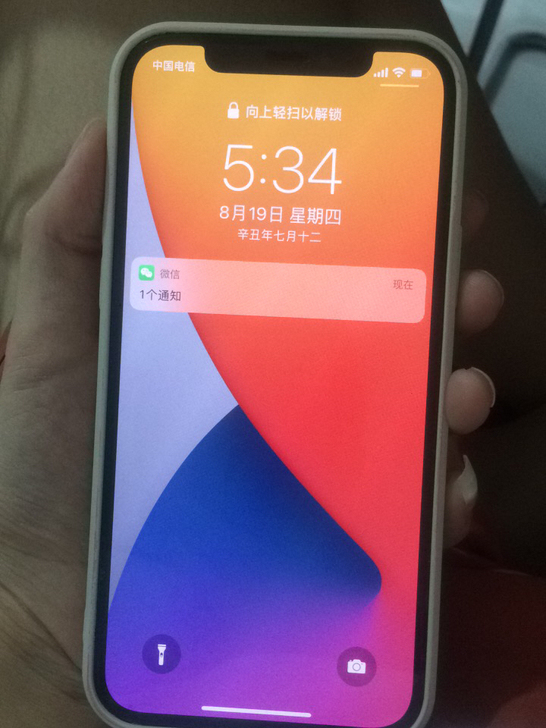 iPhone 12pro 蓝色128g  ...