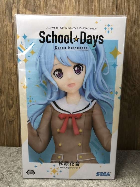 樱漫社 PM BonG Dream少女乐团...