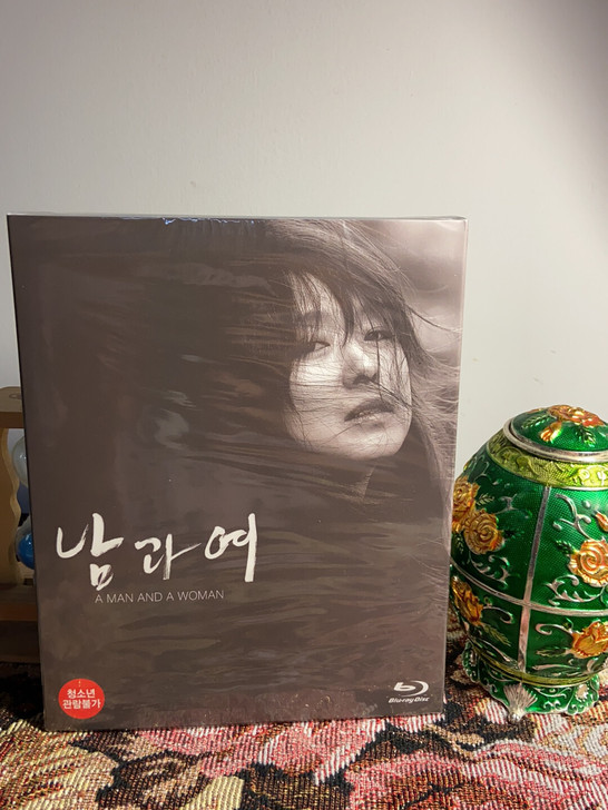 特价-韩版独家 男与女 蓝光纸套版