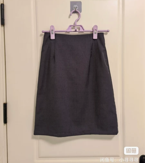 灰色半身裙A字裙中裙 九成新