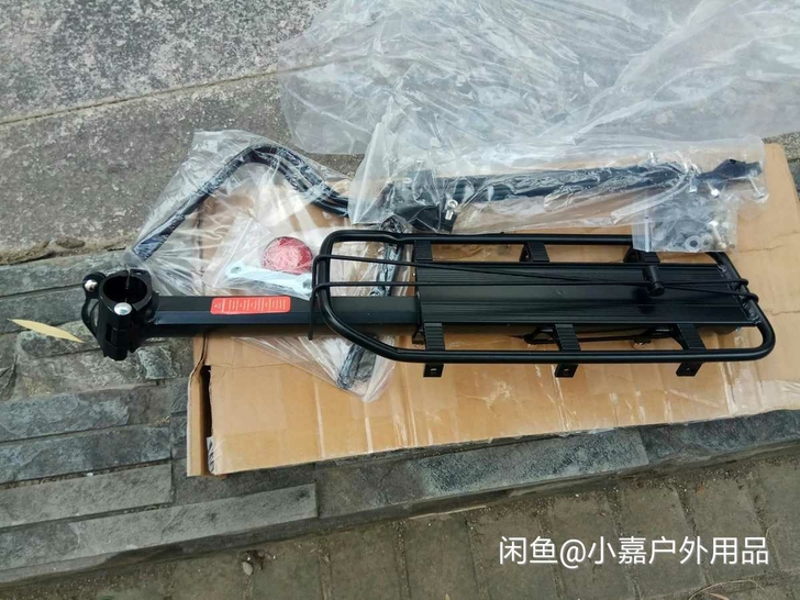 捡漏Amin铝合金货架自行车通用后货架配件...