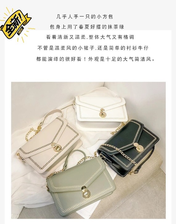 备考期间逛街冲动购物，买回来因为准备司法考...