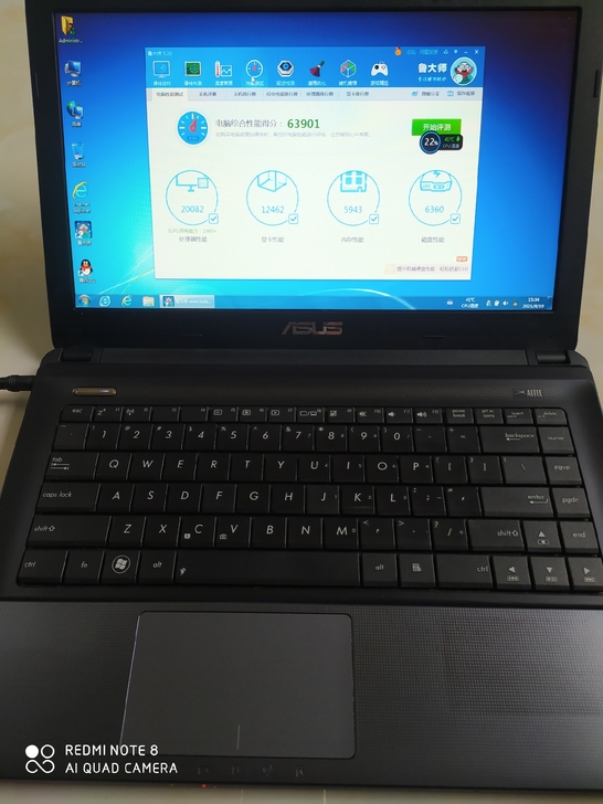 华硕K45DR笔记本电脑，A8四核1G独显...