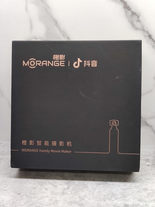 橙影 MSC11 智能摄像机 正品国行 运...