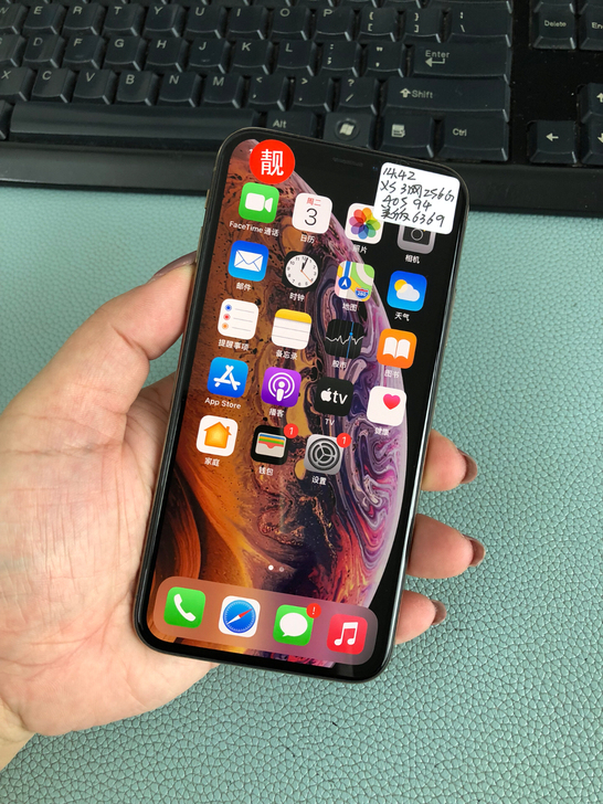 苹果XS 64g 金色 美版三网4G