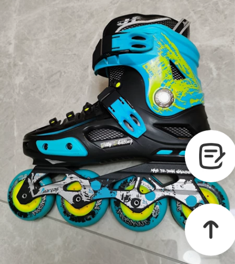 金峰溜冰鞋男女初学者成人可调专业滑冰鞋 成...