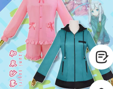 情色漫画老师 纱雾cos服大全套 +假毛+...