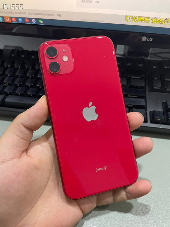 苹果11 128G 行货