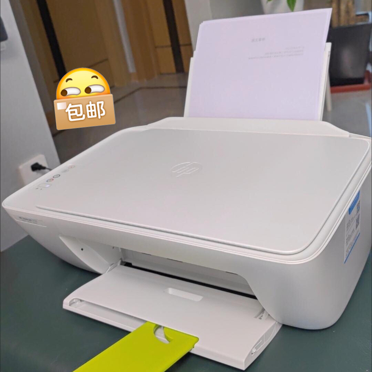 闲置便宜出！打印机复印一体机惠普2132，...