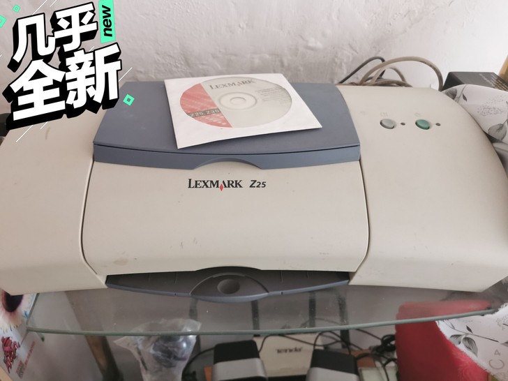 利盟z25打印机