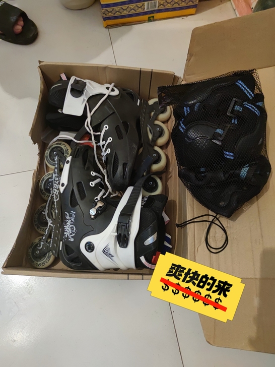 成人单排旱冰轮滑鞋40-41-42-43码...