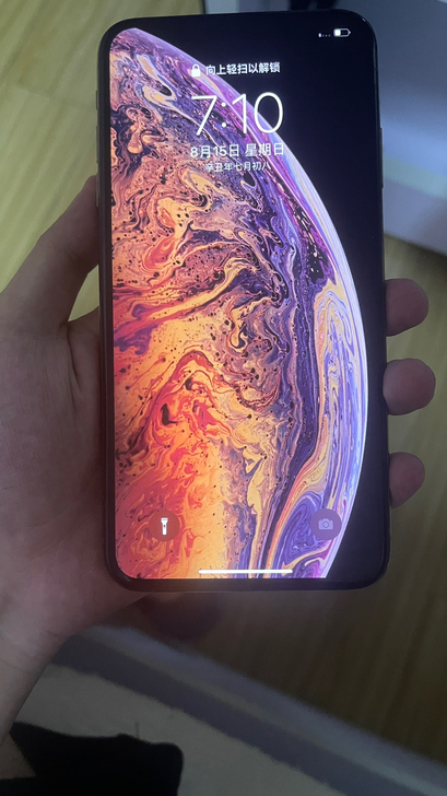 换手机了，原国行256G iphonexs...