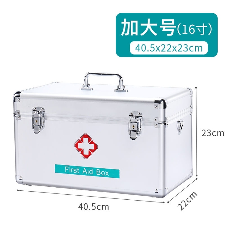 家用医药箱包大容量急救包便携外出医药包医疗...