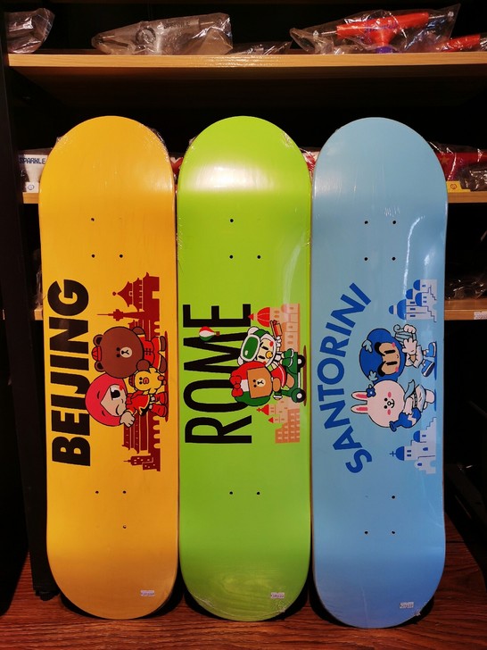 HN跑跑卡丁车联名限量款板面 套板