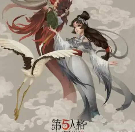 换/xd收。仙鹤，M码，大全套 美人相三分...