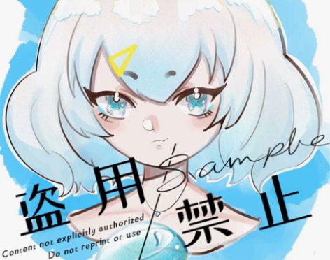 急约稿 孩子要没钱补尾款了呜呜 基本上快俩...