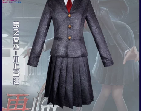 出第五人格cos梦之女巫原始信徒金皮稀世时...