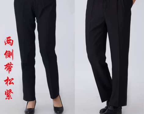 工装裤两侧松紧服务员工作裤黑色直筒裤男女夏...